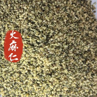 ������500��ȥ����؛������ș�I����ș�����l���۬F؛����