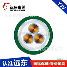 �h�|늾���|�S��YJV18/30kV3*120�Љ�����|�~о�����|����