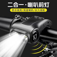 ɽ��܇��·܇������������K�T�П�USB������Ͳ����ȶ���һ