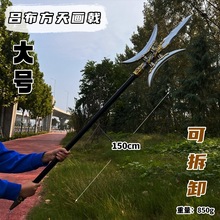 �Ŵ��h������������ͯ���PU�w녘������P��󵶷¹ŏR�����ߵؔ�