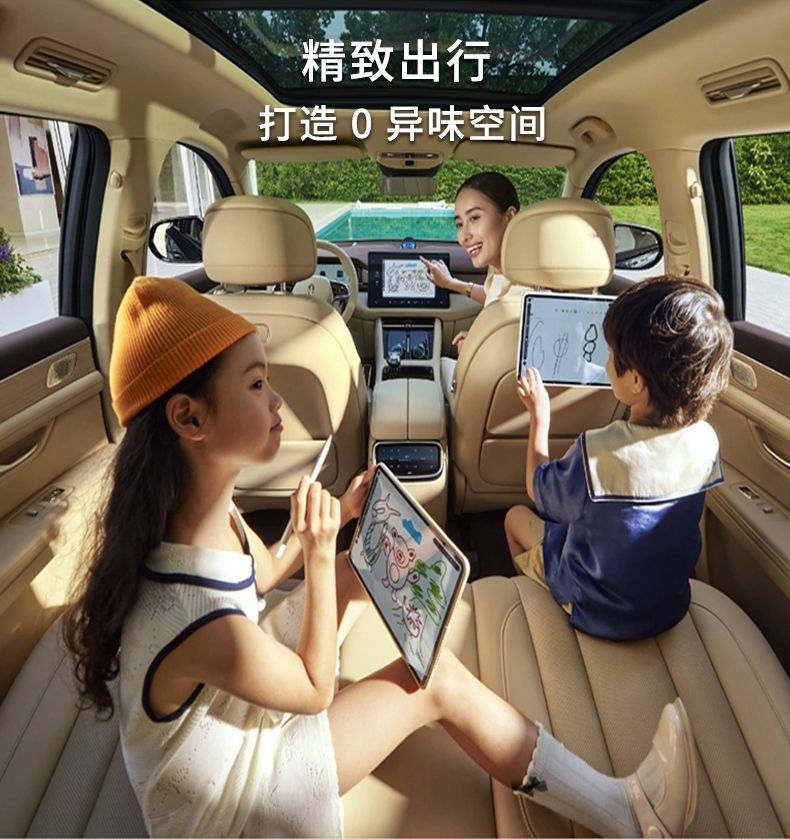 Suitable for 25 Nissan Qashqai Trunk Mat Surrounding 16-25 Qashqai Tpe Trunk Mat Car Decoration Supplies