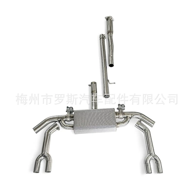 Cat-Back Exhaust System Exhaust pipe