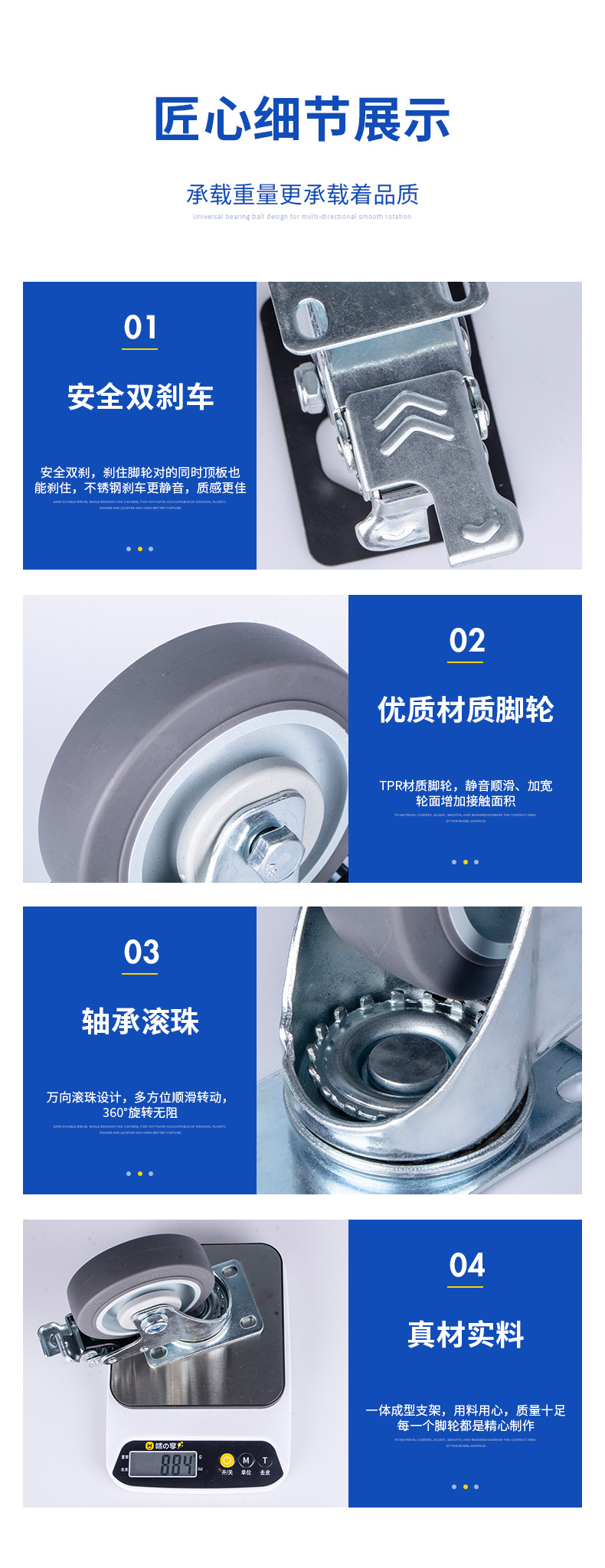 中型TPR灰色_16.jpg
