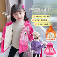 Ů�������ﶬ������ŮͯС��ͯ�b���ӽq������1�_�h�L��2��3�q4