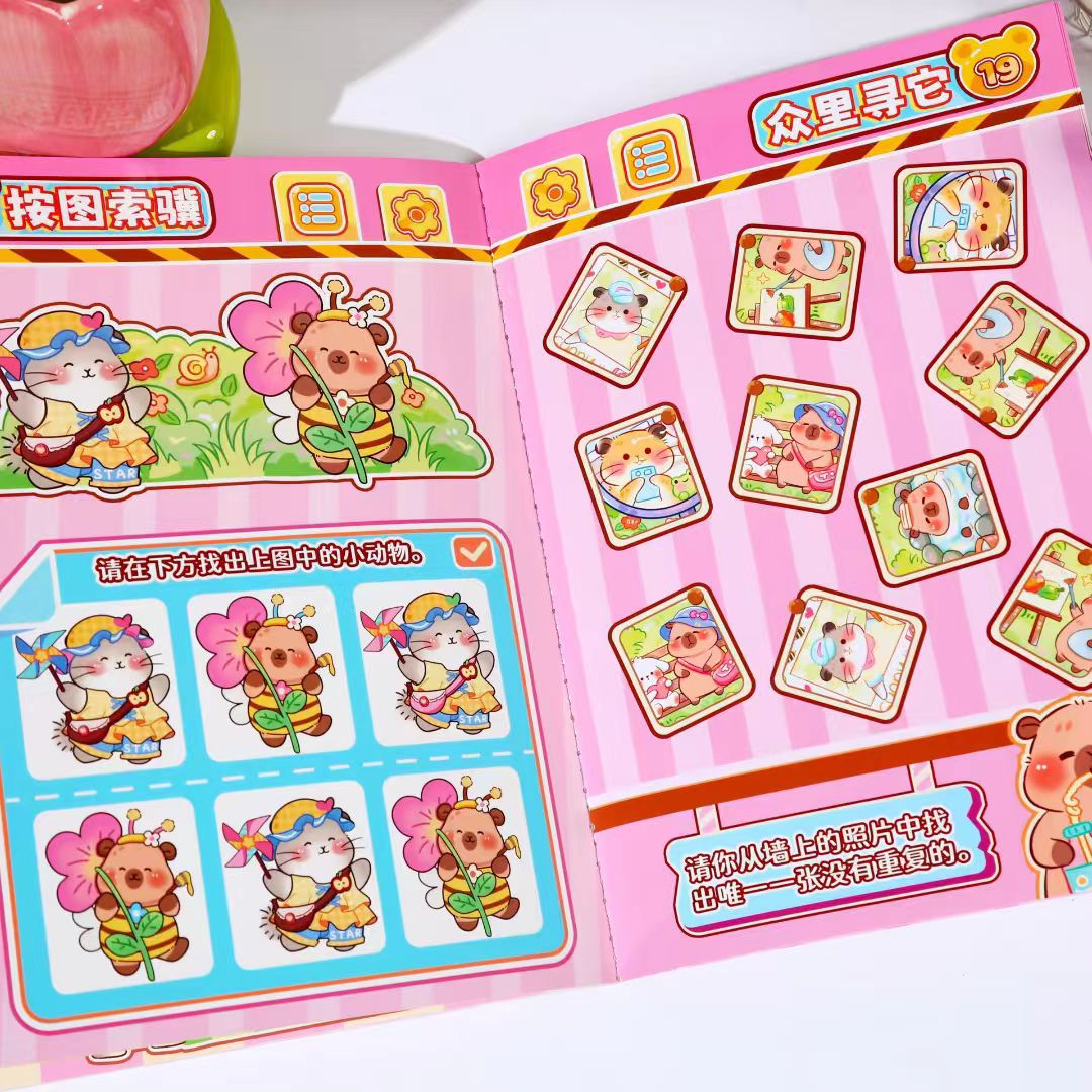 Juegos de gran tamaño divertidos pegatinas de juegos de rompecabezas para cambiar de ropa para niñas de color regalo para niños Juguetes de desprensión