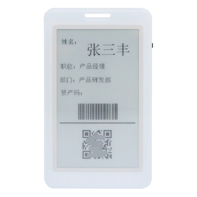 3,7 pulgadas electrónica permiso de trabajo pantalla de tinta botón inteligente Flip estudiante Tarjeta de Identificación Bluetooth etiqueta recargable