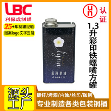 1.3����ӡ�F������ͷ���ʳƷ��ͨ�ð��b�YƷ�F�޽��ٹ��R���F��