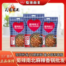 ϱ偏Sl200g_üõϻ側ζص