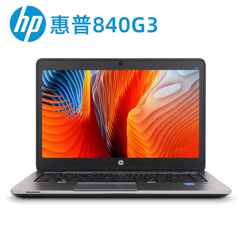 Foreign Trade Wholesale 14-Inch 840g3 6Th Generation Thin and Light Laptop Core I5 Business Office Laptop