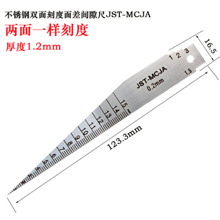 Llk15 Plastic Aperture Ruler 1-7 Gap Ruler Horn Plug Ruler Japan Sk 700A Affinity 1-15 Plastic Ruler