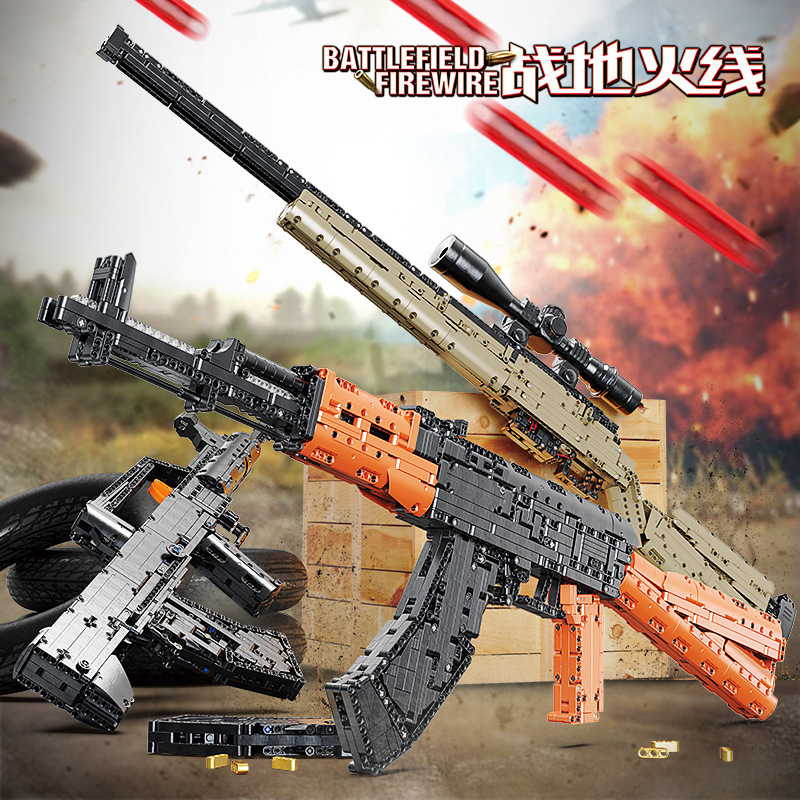 Compatible LEGO Blocks Gun AK47 Assembled Toys Boys Jedi Chicken Game Survival AWM Kids Model Compatible LEGO Blocks Gun AK47 Assembled Toys Boys Jedi Chicken Game Survival AWM Kids Model