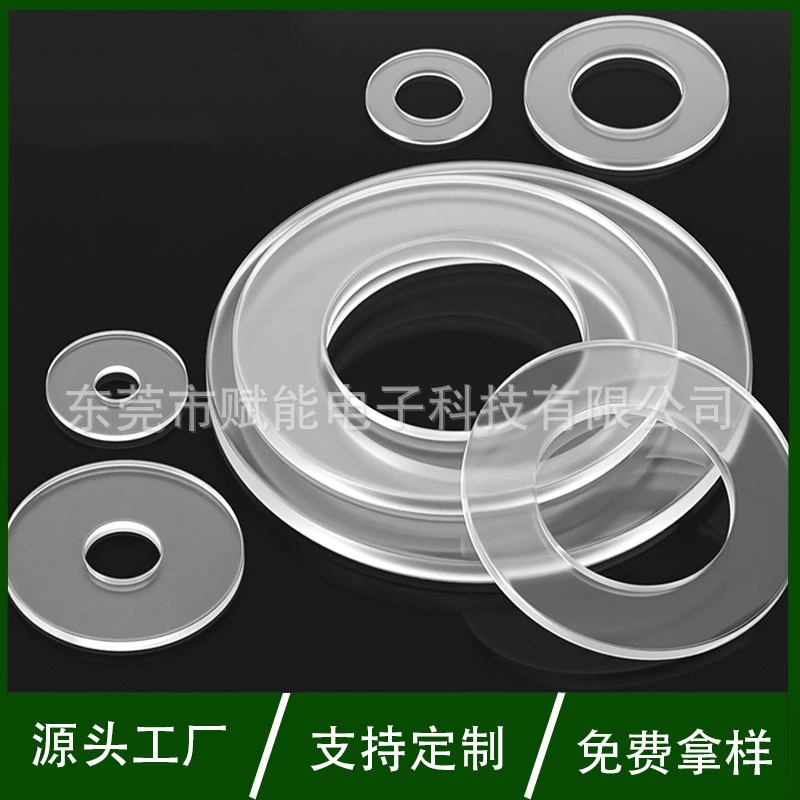 Мягкое стекло, пластик, ПВХ, изоляционная прокладка, высокопрозрачная мягкая резиновая плоская прокладка, клейкая самоклеящаяся противоскользящая жесткая износостойкая прокладка для домашних животных