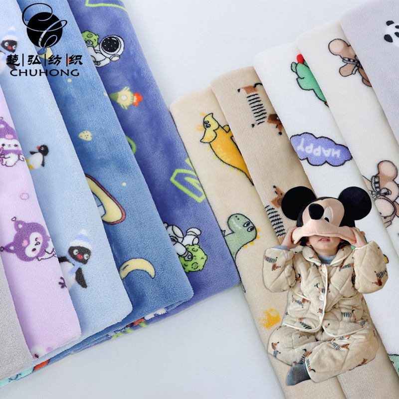 双面法兰绒印花动物 童装睡衣家居服毛毯家纺印花法兰绒面料
