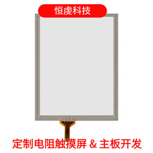 3.8�������INTERMEC CK3X CK3R CK3E�����ɼ������蘌1.0�|����