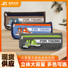 ���ⷫ��Ь�D���P����С�W����������ͯ�ľߺйP��ţ���U�P�P��