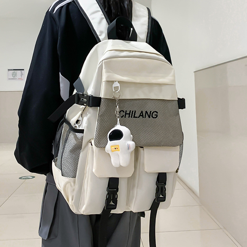 Japanese backpack