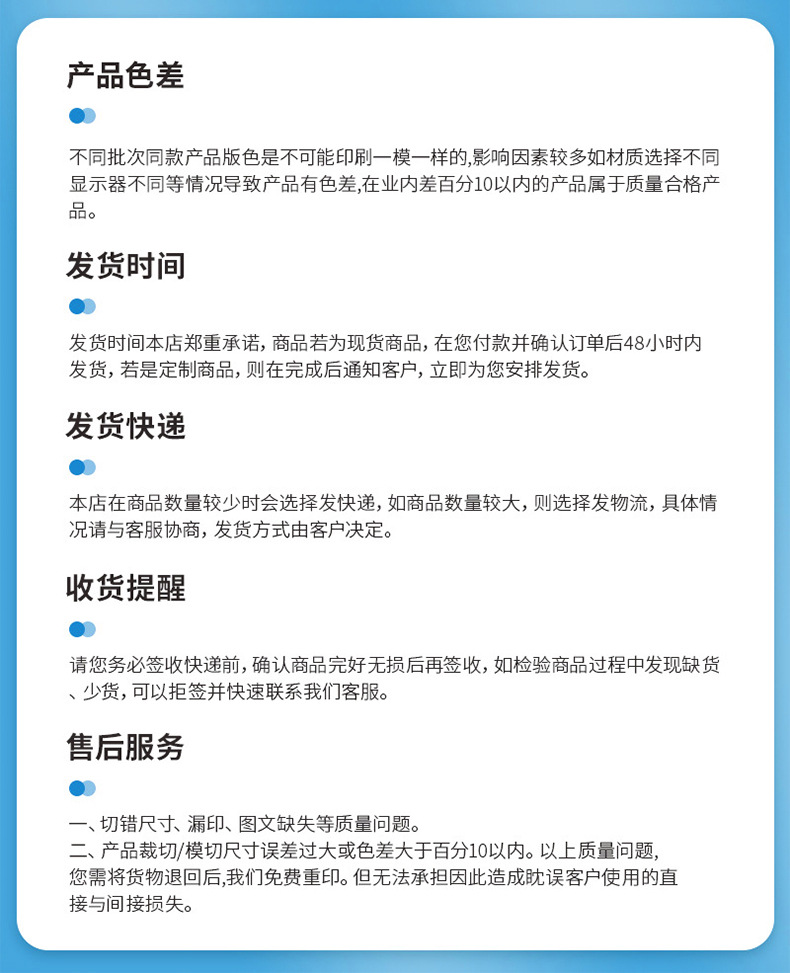 pvc台卡_20.jpg