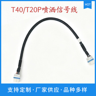 ��ֲ���C���T40/T20P�~݆����̖�� �x�ć��^��̖��/������̖��