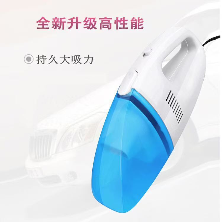 Car Vacuum Cleaner, Wet and Dry Dual-Use, Mini Handheld Car Vacuum Cleaner, High-Power Portable Vacuum Cleaner for Dust Removal Car Vacuum Cleaner, Wet and Dry Dual-Use, Mini Handheld Car Vacuum Cleaner, High-Power Portable Vacuum Cleaner for Dust Removal