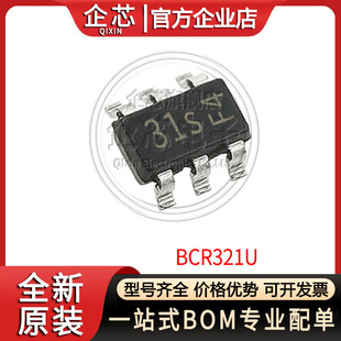 BCR321U ���bSC74 DC-DC�D�Q�� 25V250mA �zӡ31 ȫ�¬F؛ ����IC