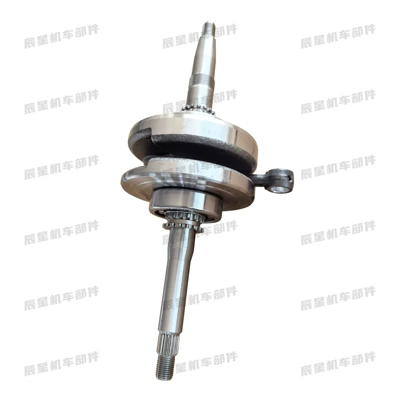 Motorcycle engine and accessories Engine Parts