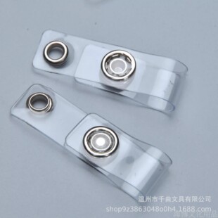�u���z�l��͸��PVC�������ƹ̶��z�l�~����s�������z�lЬ�ۿ�