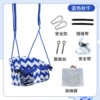 Blue swings, face blush, Birthday gift