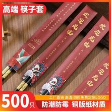 ������ֽ�׶��Ʋ����Ƶ�ר�ÿ�ӡˢlogo��һ�������ö���