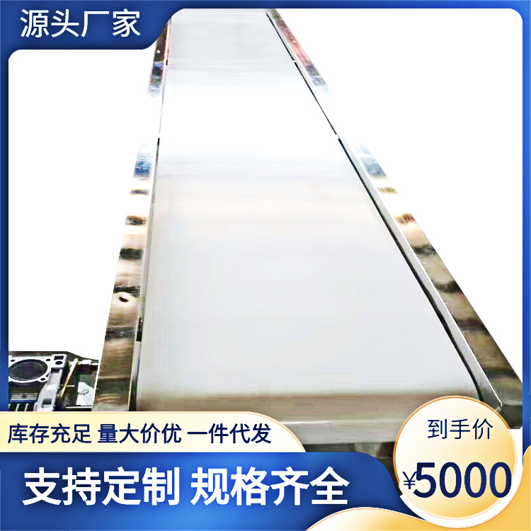 惠州源头厂家小型皮带线输送线食品皮带送货线升降接驳皮带线