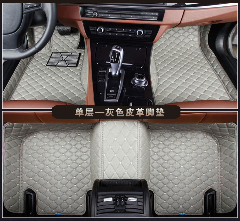 Suitable for BMW mini foot pad 2 doors surround Cooper 10/11/12/13/14/15/16 foot pad