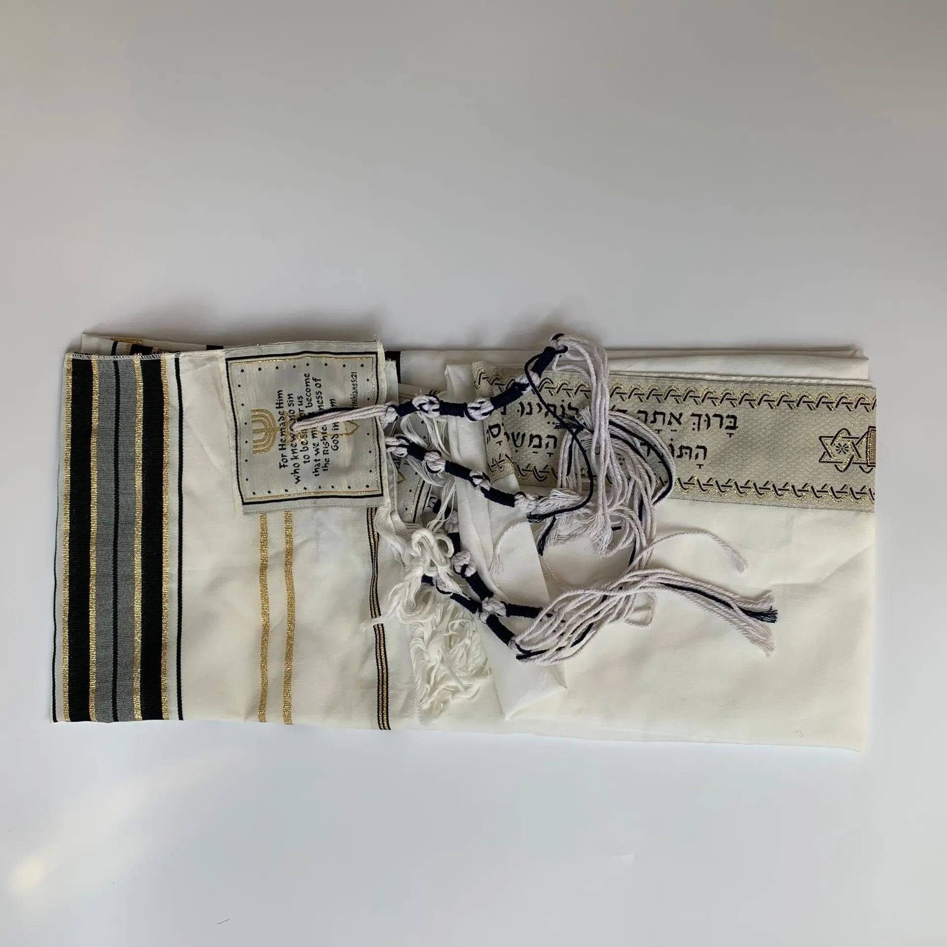 Gold Shawl