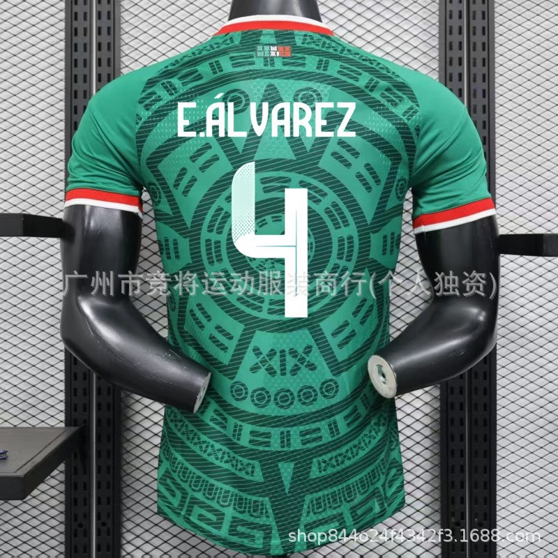 26 fans de la Copa del Mundo Argentina Colombia Libia México sello de la Copa del Mundo impresión directa