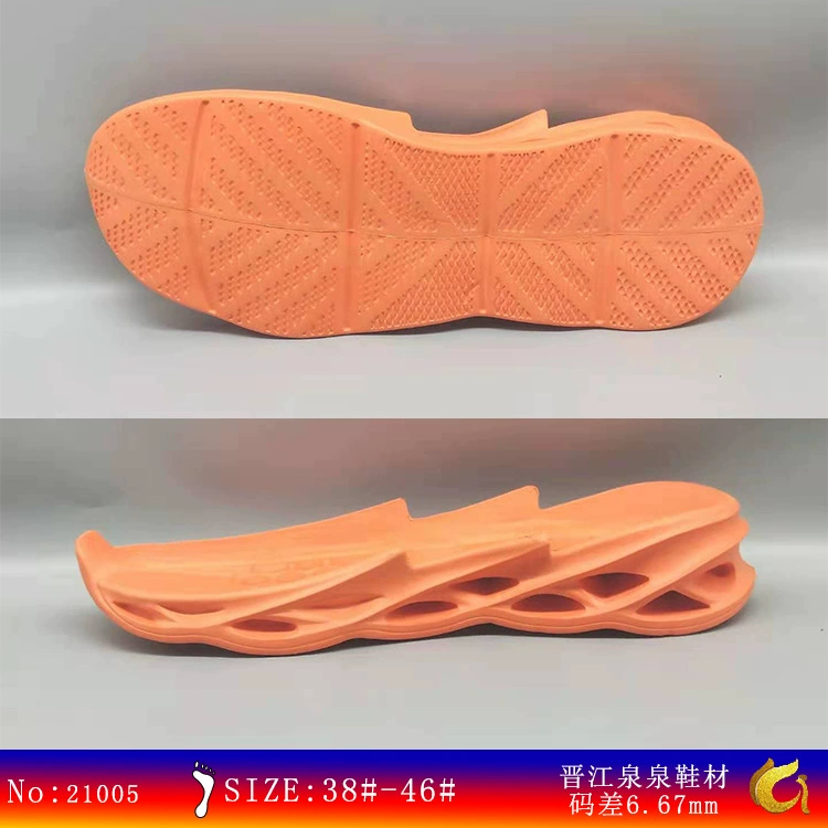 Quanquan Фабрика материалов для обуви Оптовая продажа EVA Подошва Поставка Трехцветная Легкая удобная спортивная повседневная подошва для обуви