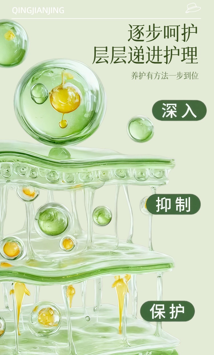 Yuxiaoai Herbal Callus Softening Liquid Foot Care Solution for Hard Skin and Dead Skin Removal key features