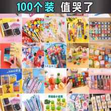 С�W������С��������׃��@С�YƷȫ����탺ͯ���ծ��I