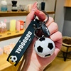 Realistic football sophisticated key bag, cute keychain for beloved, Birthday gift, wholesale