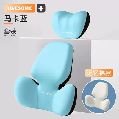 Headrest — Car Cushion Memory Foam Cushion - marca-blue-headrest