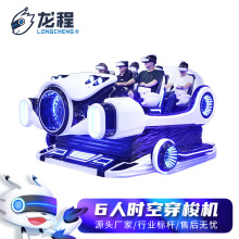 ����vr�����w���Α�C ����vr�Θ��O�� vr�w��^�����w���Α�