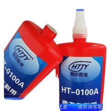 Һ�B���ώ����ٹ�·�ݼy�ܷ℩Һ�����ϵ�y��·���^�i�o�ܷ�250g