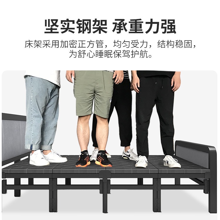 Cama plegable sola casa simple siesta almuerzo cama alquiler casa fuerte durable reforzado doble cuatro veces cama de tablero duro
