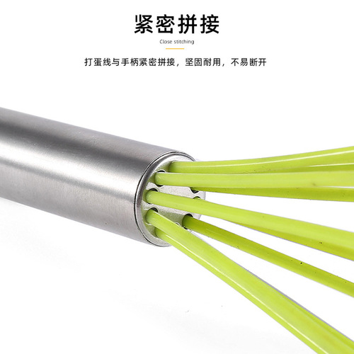 12-inch manual silicone whisk stainless steel handle household egg mixer cream whipper baking egg beater