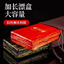 Ư�Ќ�ľͩľ��Ư�м��L55/60/65CM�๦��ľ�ƴ��������˺�