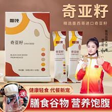 �恆����ϴ��ʳ�������͸��w�ߵ�����Ƭ��H�������b�_���