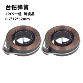 泵配件;压缩设备配件;电动工具配件