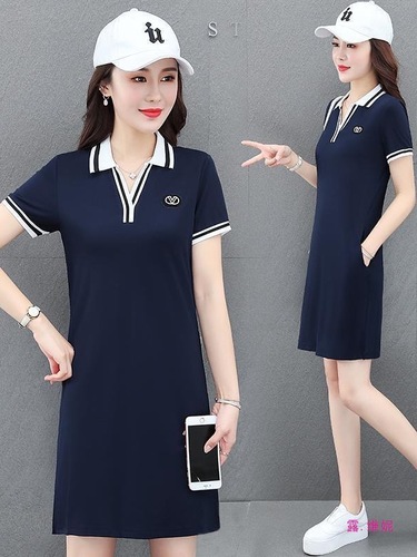 Korean Style Casual Long-Sleeve Blouse Dress with Collar, Knee-Length, Slimming, Sporty Women's Dress