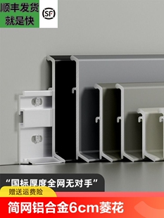 �X�Ͻ����_��6cm���ӻҲ��P䓵��_����߅�lꎽ��տڵؽǠ���ꖽ�