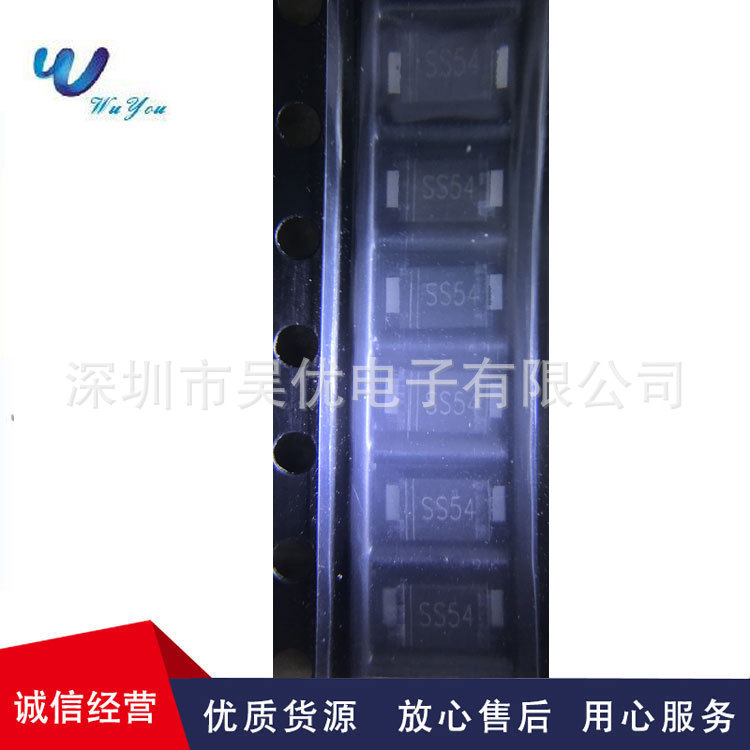 SS54F  SMAF  5A40V SS54 超薄  贴片肖特基二极管全系列现货供应