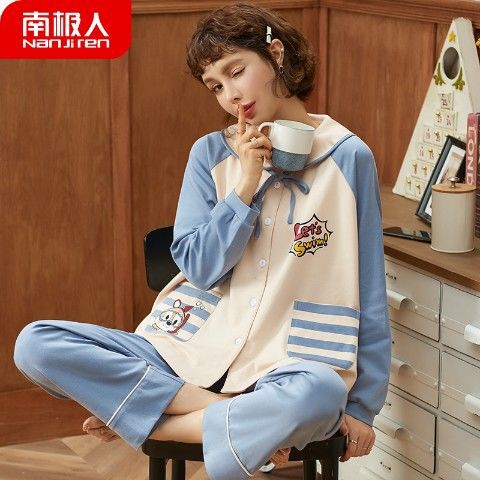 Lindo pijamas de las mujeres primavera y otoño de manga larga 100% algodón 2022 nuevo estilo princesa algodón desgaste del hogar