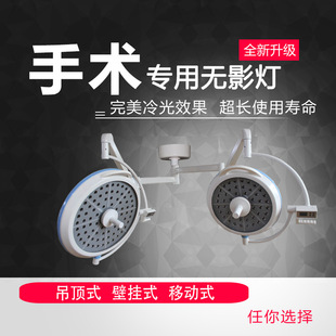 LED���g�oӰ�����g�����g�����^�p�^��ʽ��ʽ��ǻ����LED�oӰ��