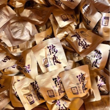 陈皮普洱熟茶龙珠茶批发普洱茶熟茶熟普洱小沱茶糯香金珠8克